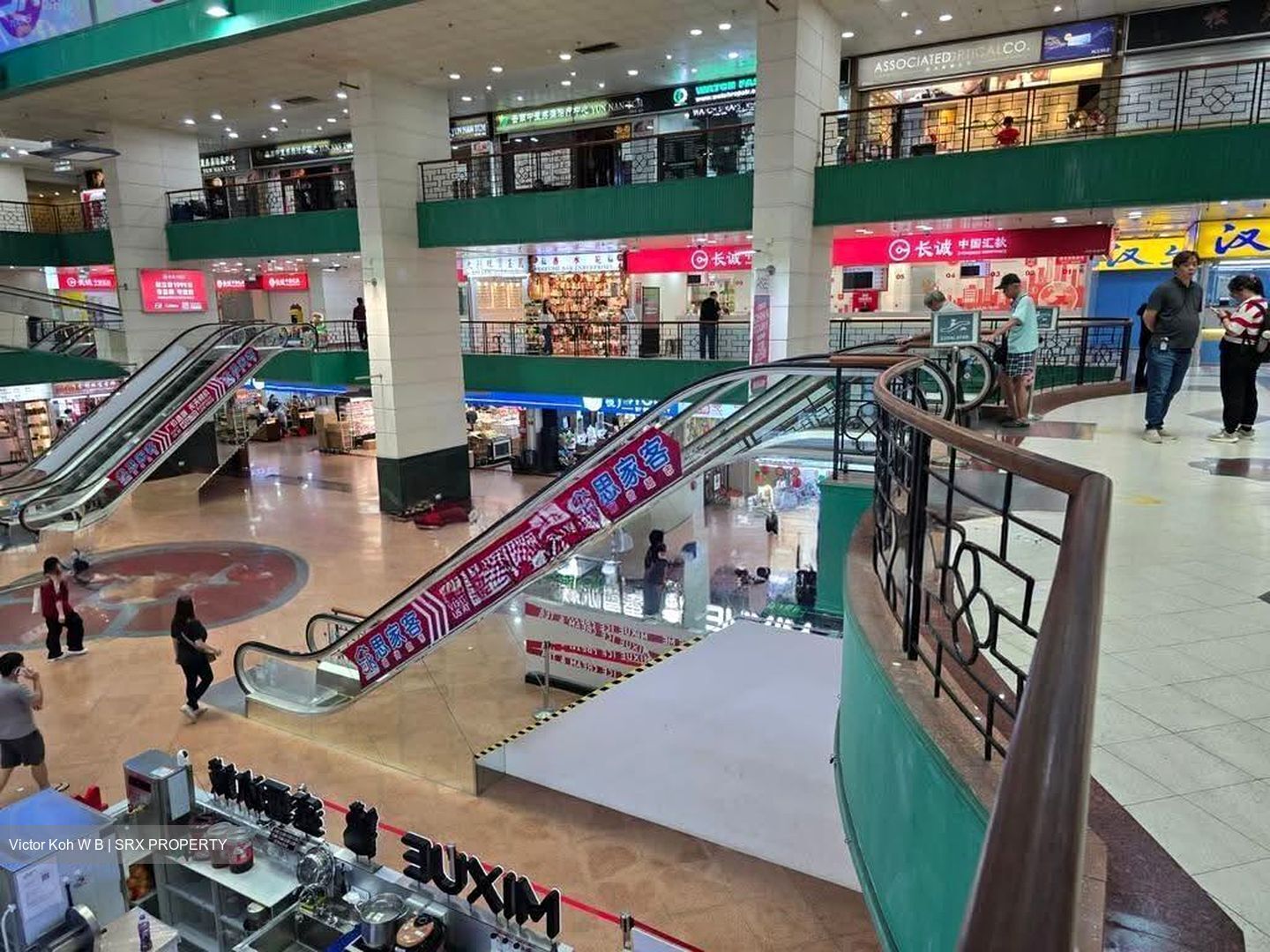 People's Park Complex (D1), Office #616916321